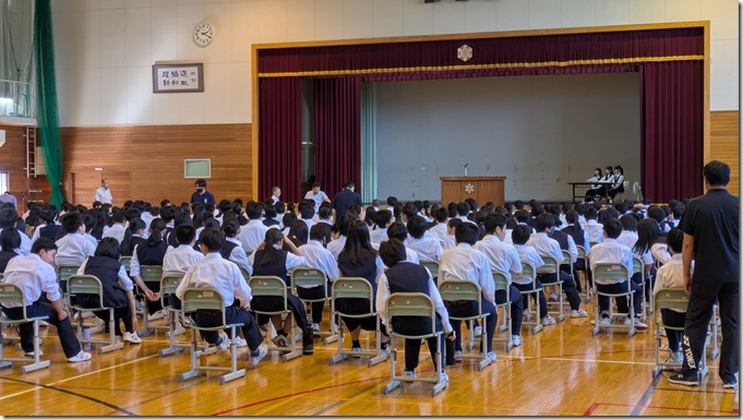 PXL_20250620_052006090