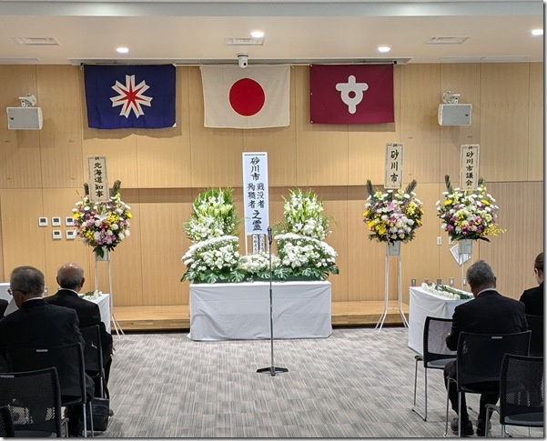 PXL_20250626_011120299