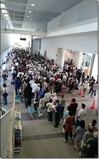 スクリーンショット 2025-07-12 150543