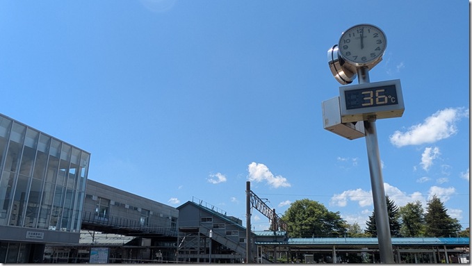 PXL_20250707_030043400