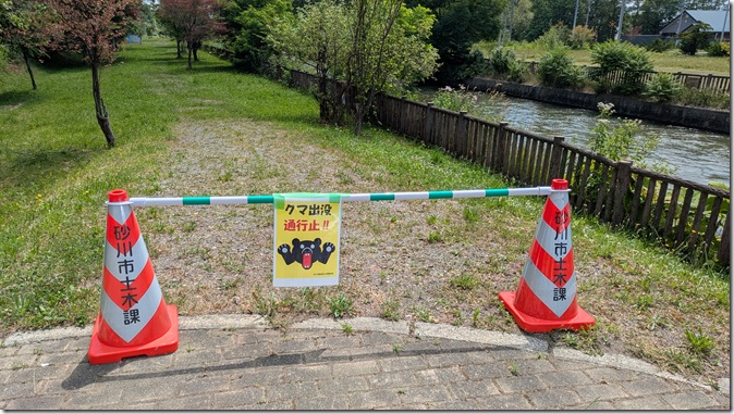 PXL_20250711_035758030