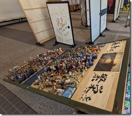 PXL_20250714_021945729