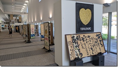 PXL_20250714_022141258