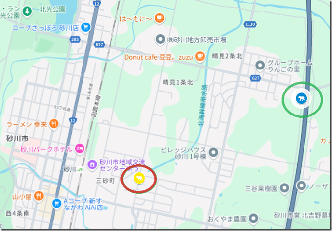 スクリーンショット 2025-07-04 111536[5]