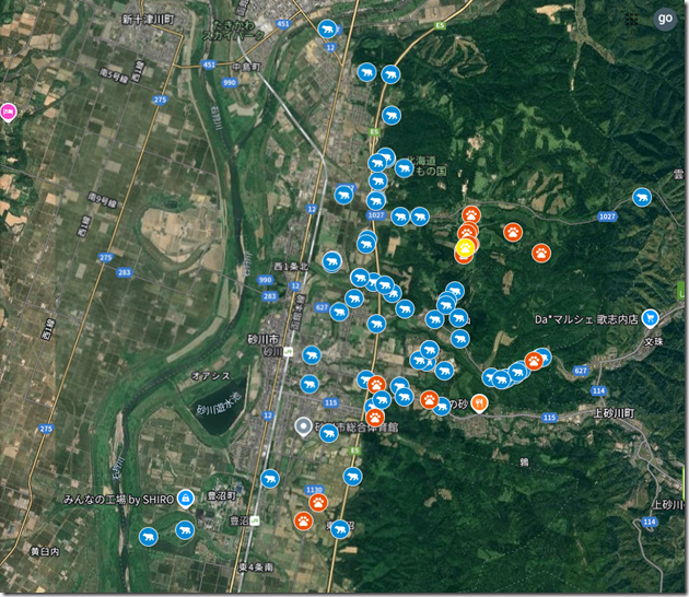 スクリーンショット 2025-08-19 095433