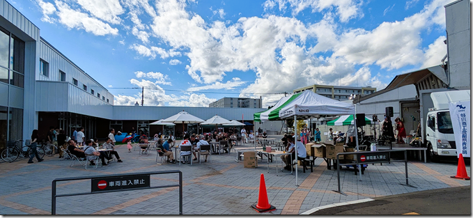 スクリーンショット 2025-08-24 165322