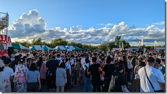 PXL_20250809_083210295