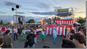 PXL_20250809_095952740