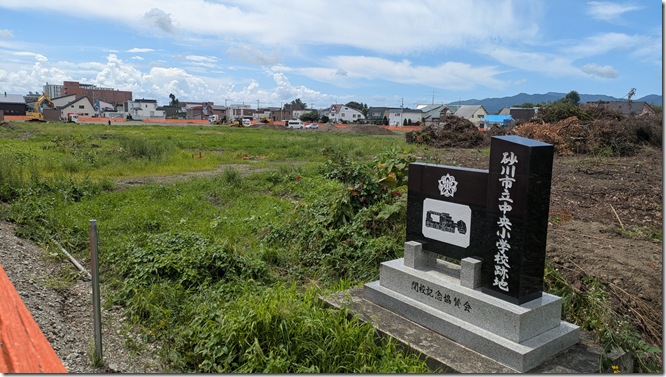 PXL_20250818_023213147