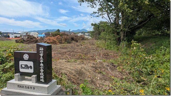 PXL_20250818_023226102