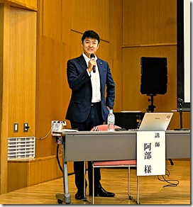 PXL_20250819_060939876