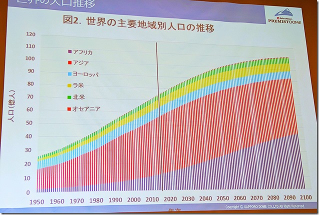 PXL_20250819_063336459