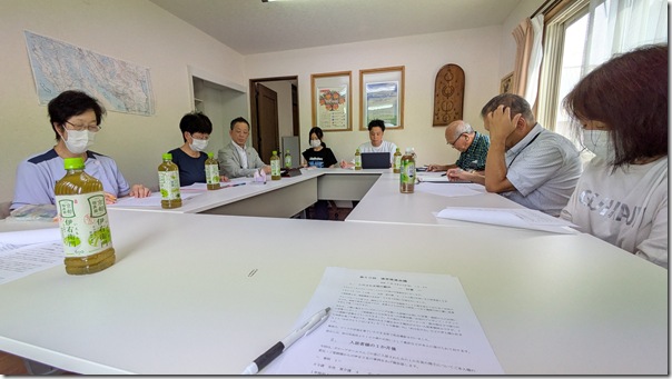 PXL_20250820_042858977