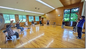 PXL_20250822_010559229