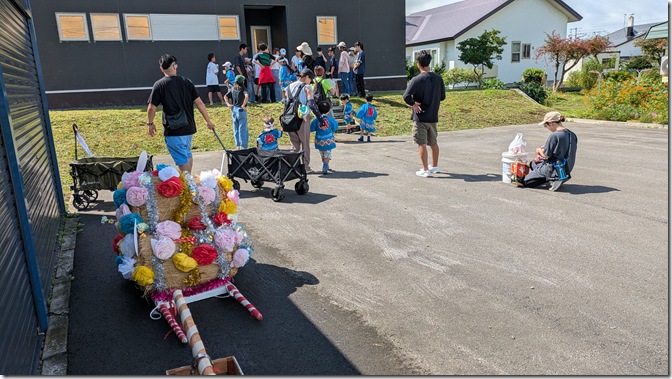 PXL_20250823_011653010