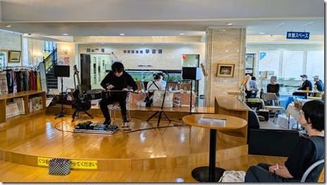 PXL_20250824_062521030