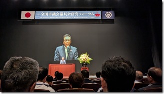 PXL_20250827_041943708