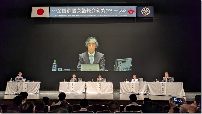 PXL_20250827_054242295