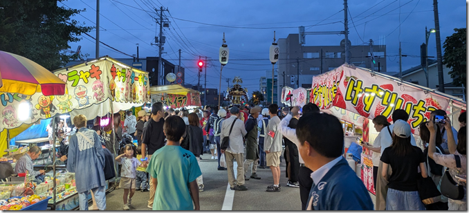 スクリーンショット 2025-08-26 195416