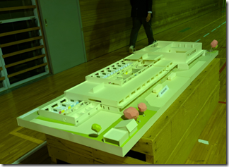 スクリーンショット 2025-09-20 085215[4]