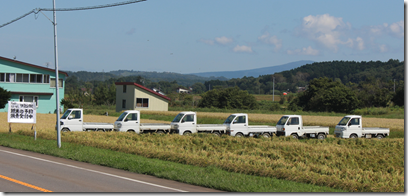 スクリーンショット 2025-09-05 115209