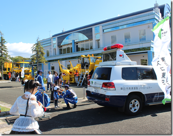 スクリーンショット 2025-09-27 153744