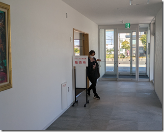 スクリーンショット 2025-09-22 172229