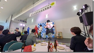 PXL_20250831_080617766[5]