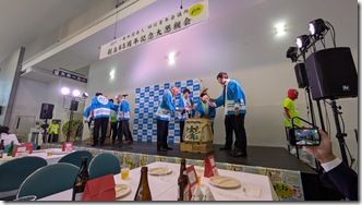 PXL_20250831_081425337