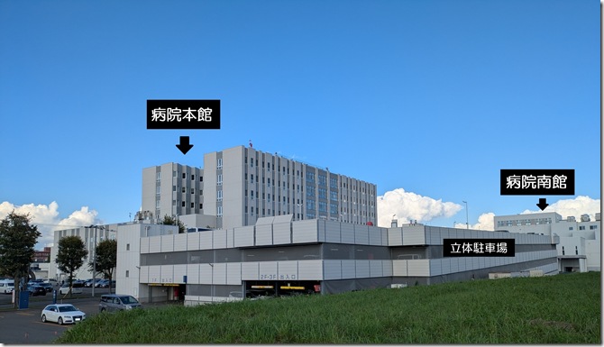 PXL_20250903_0719107052