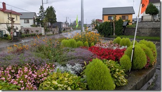 PXL_20250906_220920026