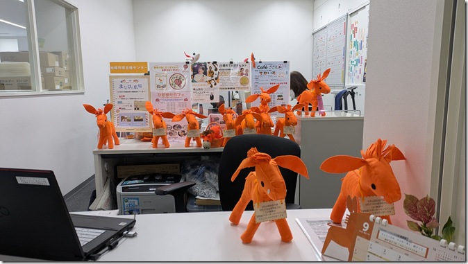 PXL_20250909_052828454