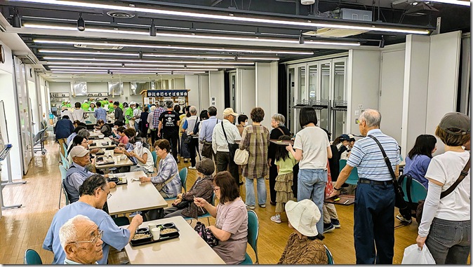 PXL_20250914_0240141091