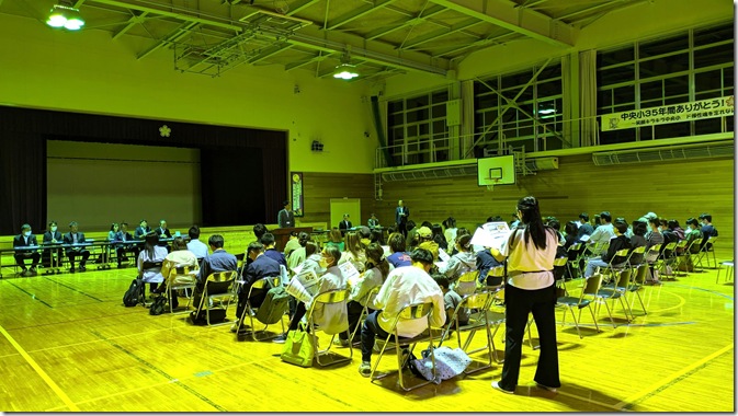 PXL_20250919_093258123