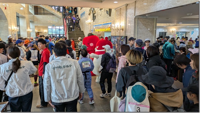 PXL_20250921_002137494