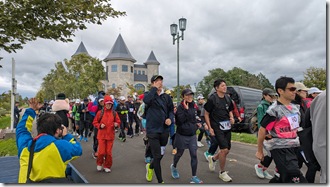 PXL_20250921_005115978