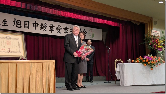 PXL_20250925_092632242