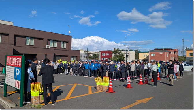 PXL_20250926_052708175