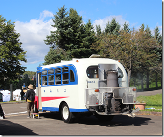 スクリーンショット 2025-09-27 153642