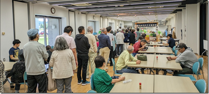 スクリーンショット 2025-09-12 122406