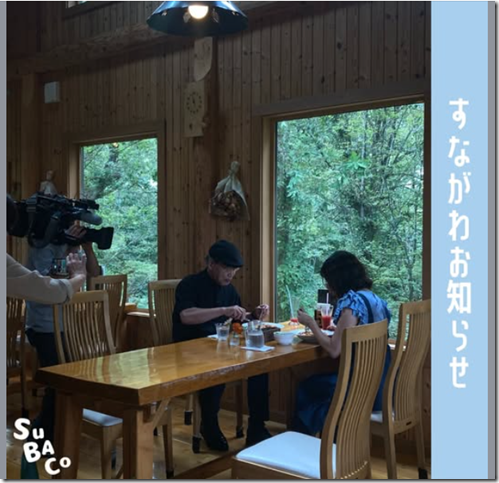 スクリーンショット 2025-10-02 173210