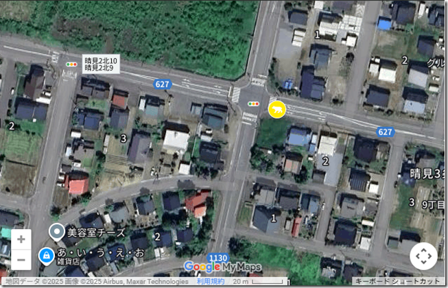 スクリーンショット 2025-10-07 113442