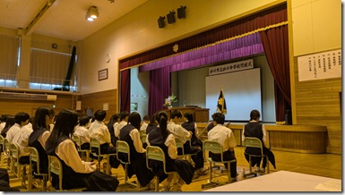 PXL_20251004_0428164821