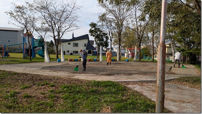 PXL_20251004_225818710