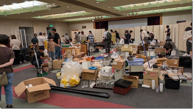 PXL_20251005_022531683