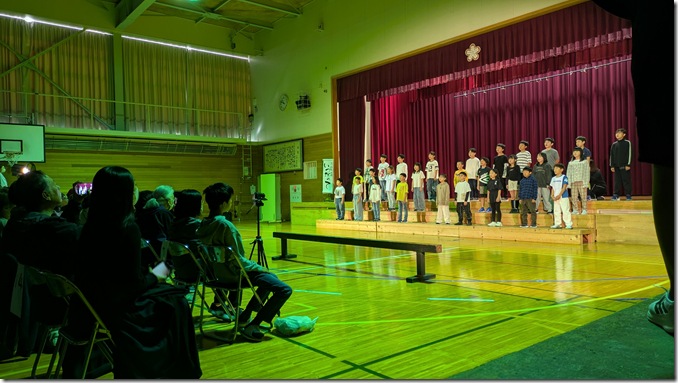 PXL_20251011_014651414