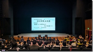 PXL_20251011_033055768