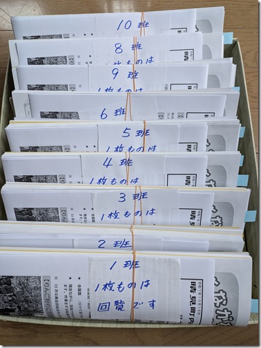 PXL_20251012_012512330