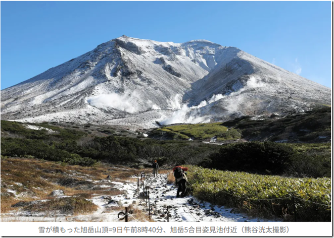 スクリーンショット 2025-10-09 170800