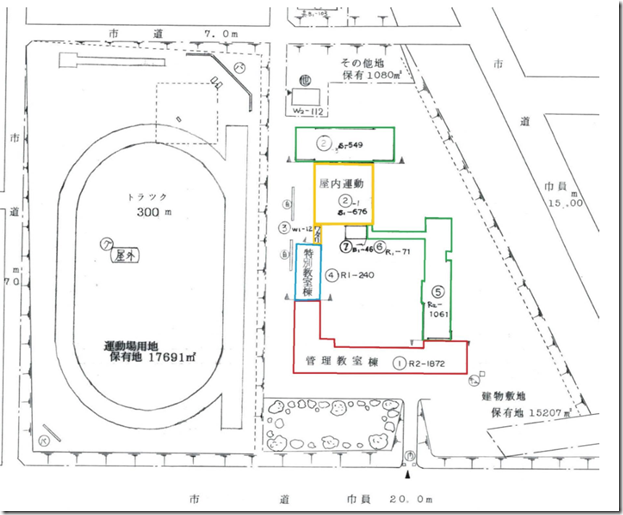スクリーンショット 2025-11-22 151634